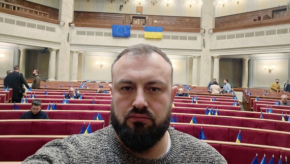 Сергій Гривко.