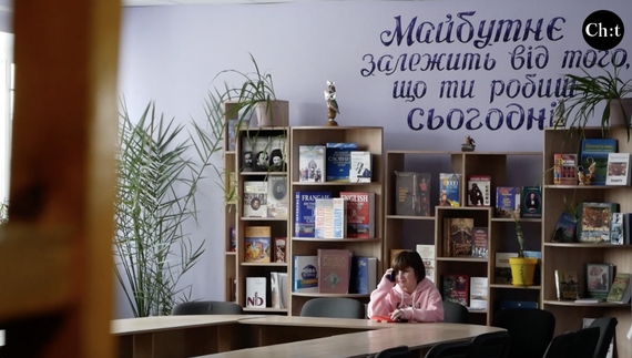 Як  виглядає і чим може здивувати краща бібліотека Чернігівщини