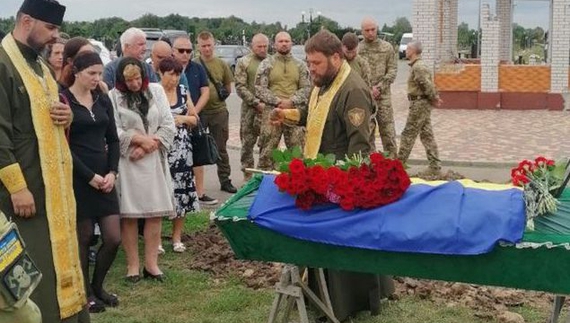 Громада Чернігова попрощалася із захисником, який загинув на Донеччині