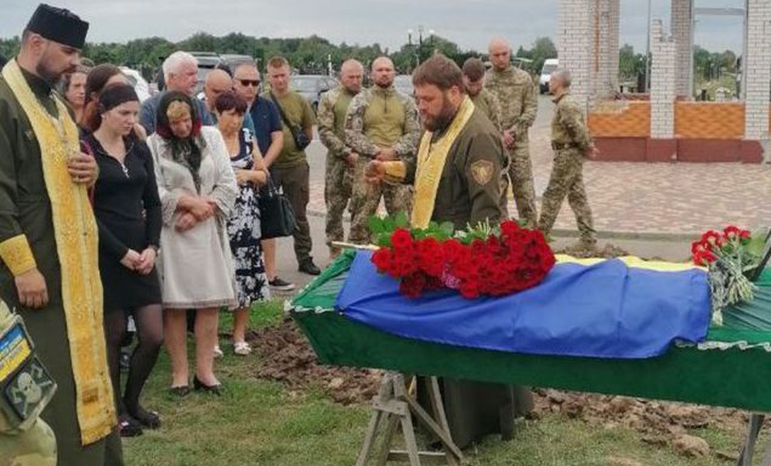 Громада Чернігова попрощалася із захисником, який загинув на Донеччині