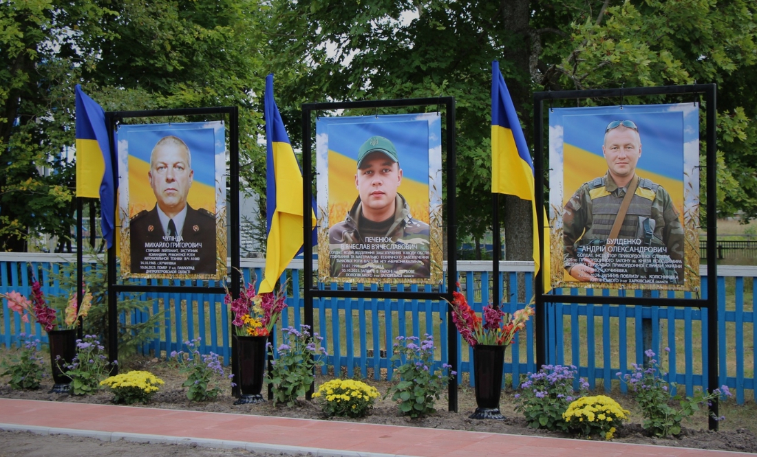 "Місце, де можна помовчати": у громаді з'явилася Алея пам’яті загиблих земляків