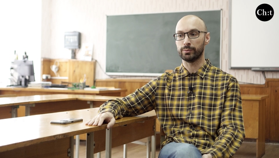 НАШІ ЛЮДИ: вчитель інформатики Микола Цибулько