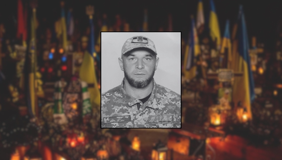 Андрій Кисловець