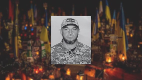 Андрій Кисловець