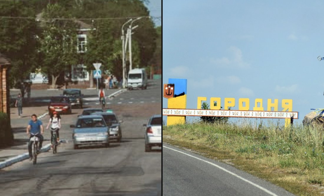 Городня не поспішає в зону активних бойових дій. А що як виселяти почнуть?
