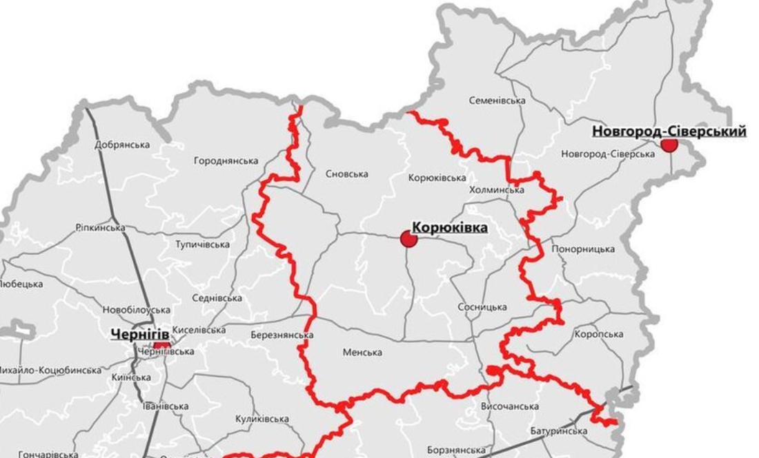 Житло, укриття та гроші на дрова: що обіцяє Уряд прифронтовим регіонам