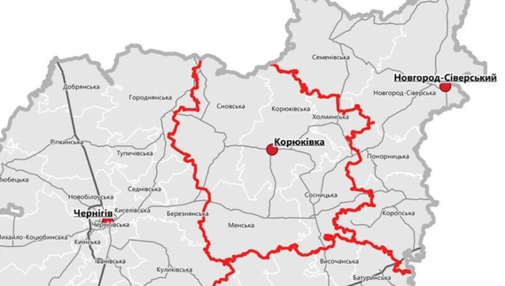 Житло, укриття та гроші на дрова: що обіцяє Уряд прифронтовим регіонам