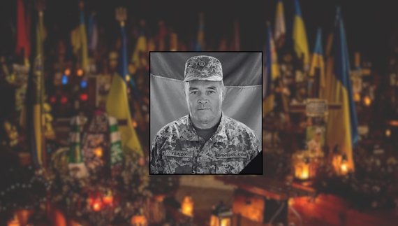 Сергій Гайдук
