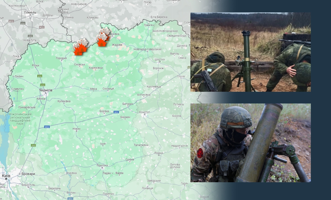 Ворог обстріляв дві громади на Чернігівщині з мінометів та АГС
