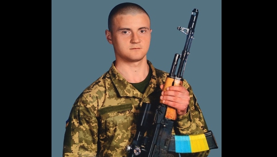 Ігор Проха, загиблий боєць із Чернігівщини
