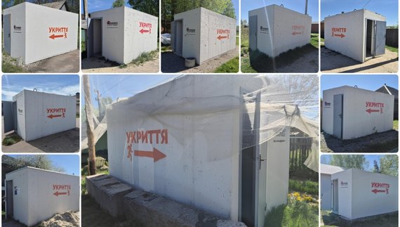 Громада на півночі Чернігівщини створила найщільнішу мережу модульних укриттів