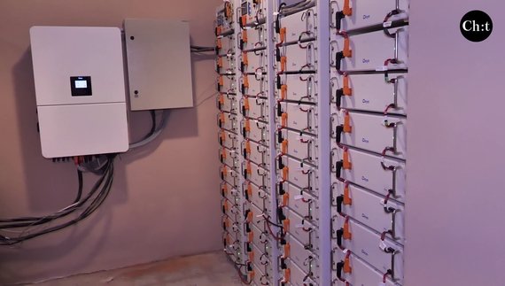 До акумуляторів додадуться скоро сонячні панелі