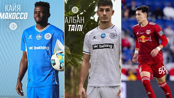 Кайя Макоссо. Албан Таїпі. Жаїр Коллауазо