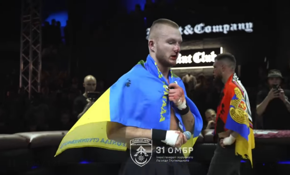 Максим Петрович