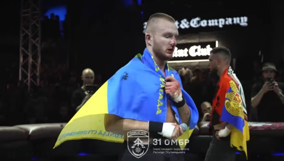 Максим Петрович