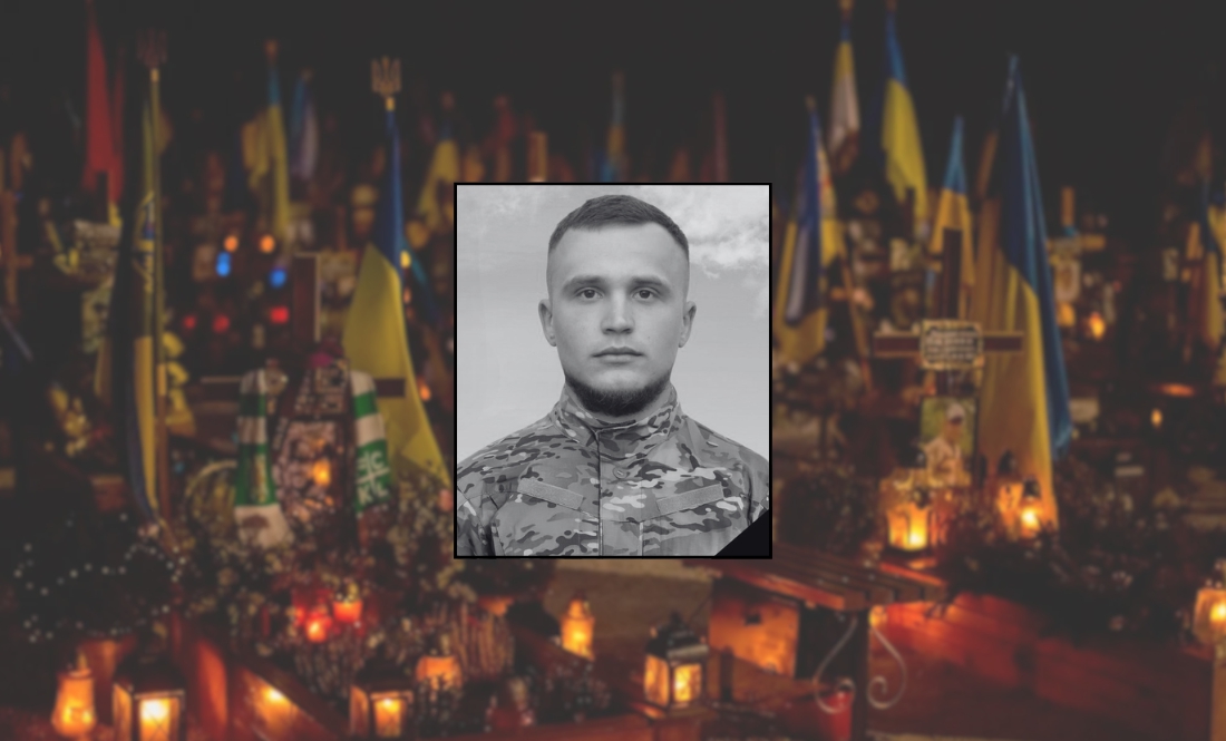 24-річний керівник однієї зі служб Менської колонії поліг на Донеччині