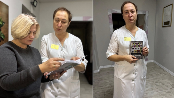 Ірина Геращенко. Віра Целик