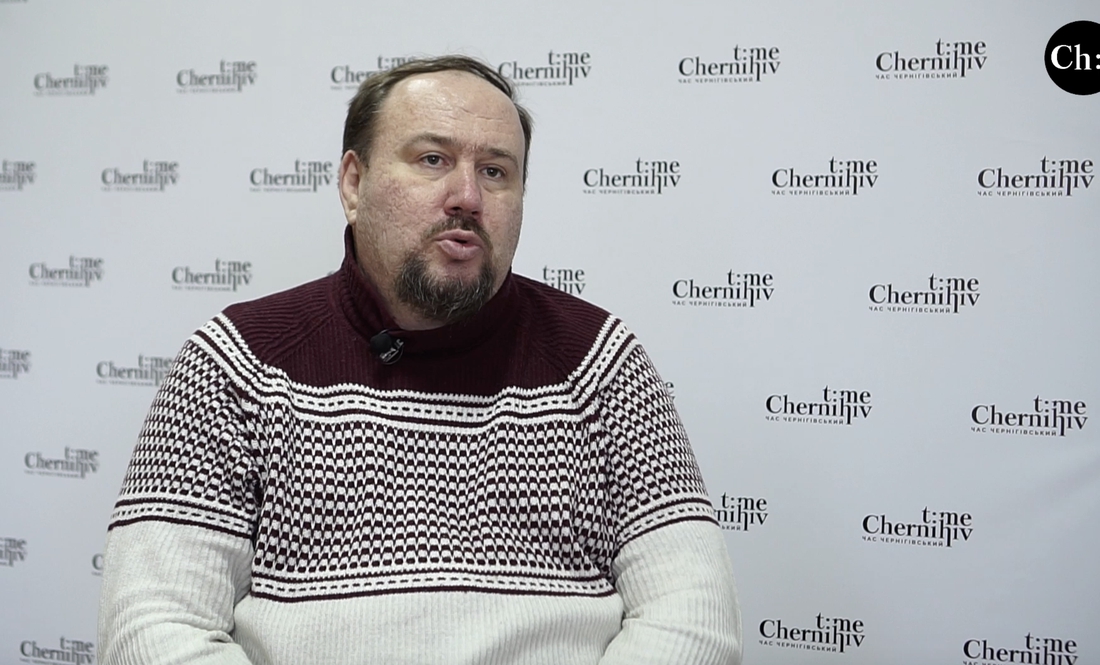 Новини про Чернігів та Чернігівську область