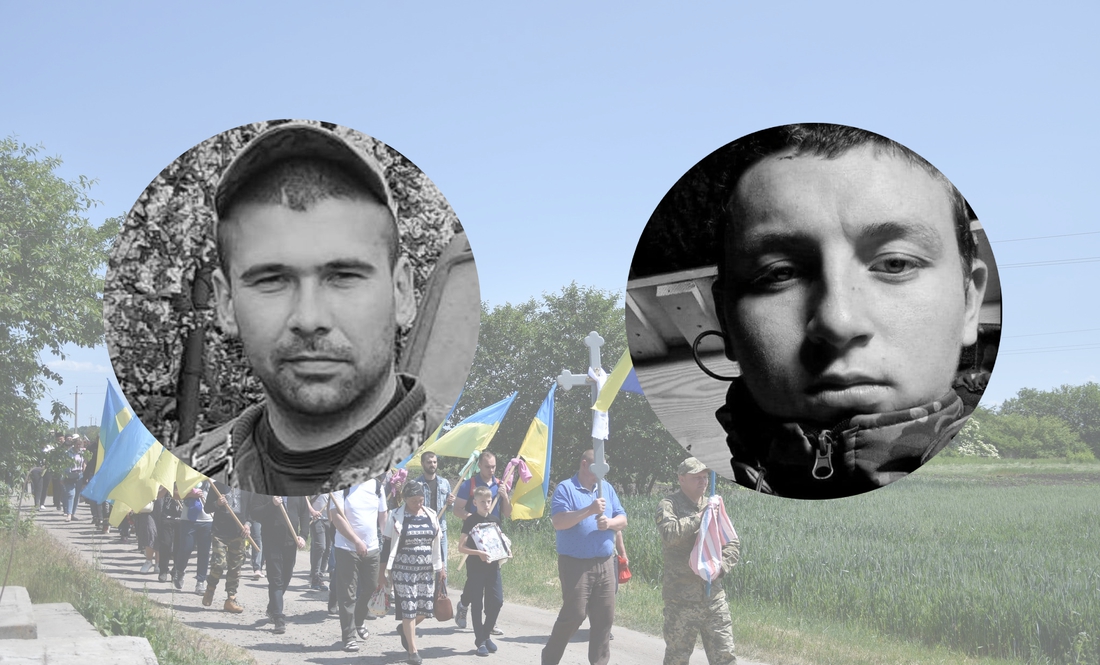 Двох загиблих на війні бійців поховали на Чернігівщині, одному - 19 років