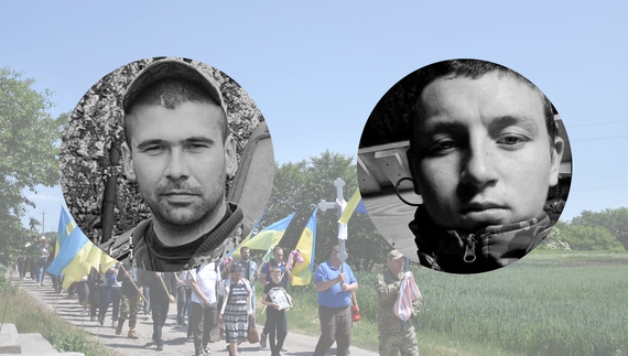 Двох загиблих на війні бійців поховали на Чернігівщині, одному - 19 років
