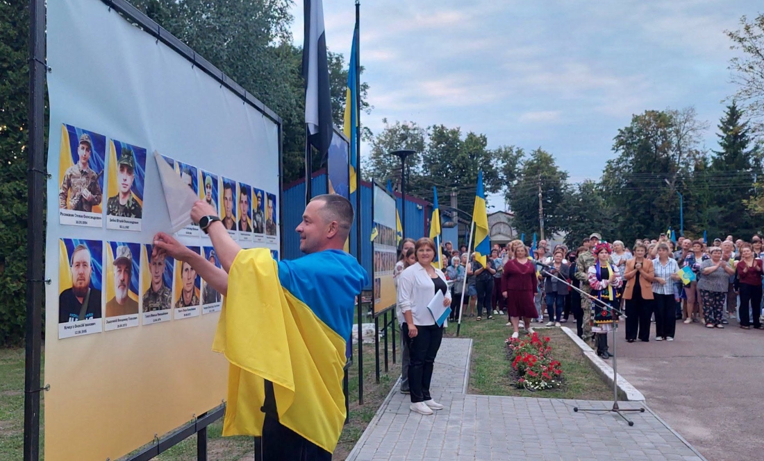 Сергій Верескун