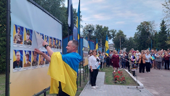 Сергій Верескун