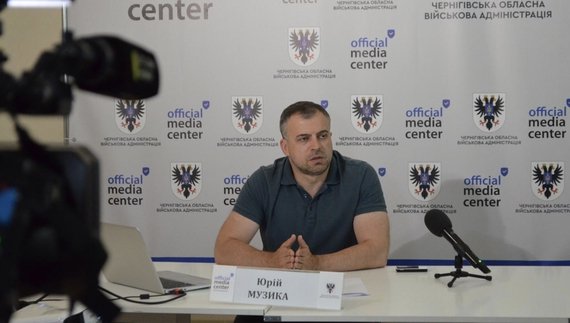 Юрій Музика, начальник Управління освіти і науки ОВА