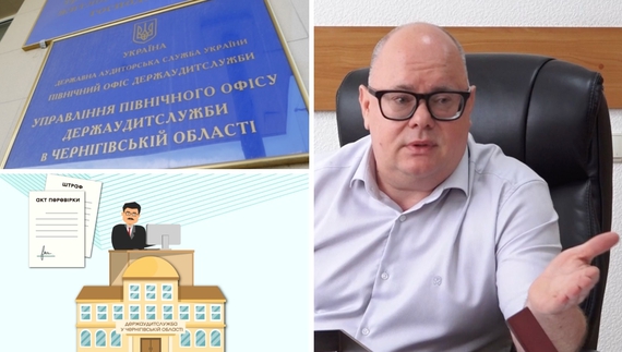 Вимагають з бізнесу "відсотки": підприємці говорять, що в Чернігів повернулись побори часів Януковича