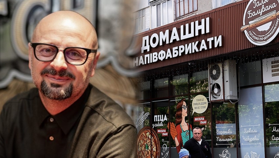 Ресторатор з Чернігова подав позов на 3 млн грн мережу «Галя Балувана»