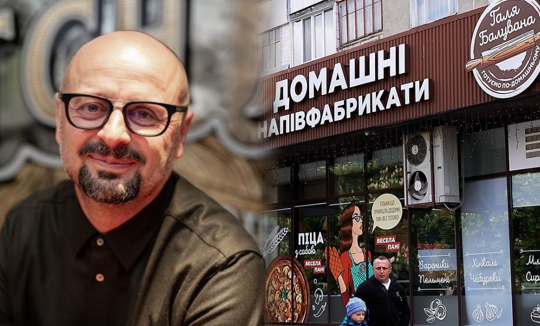 Ресторатор з Чернігова подав позов на 3 млн грн мережу «Галя Балувана»