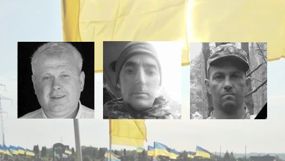 Загинули на Донеччини: у трьох громадах Чернігівщини прощались із Захисниками