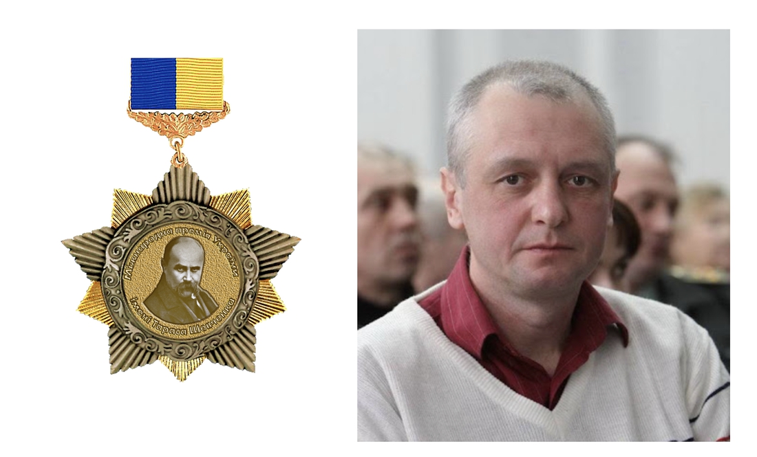 Сергій Дзюба, Президент Міжнародної літературно-мистецької Академії України, що заснувала Шевченківську премію