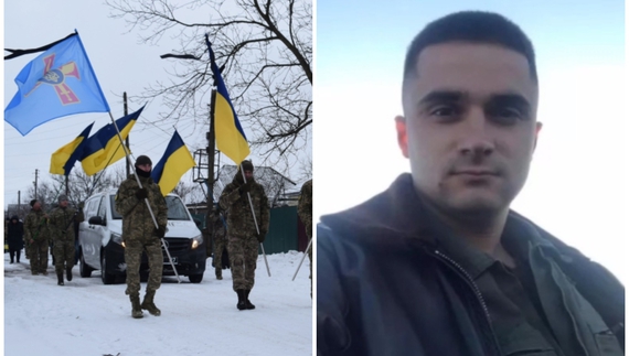 У громаді на Чернігівщині прощались із 25-річним військовим льотчиком