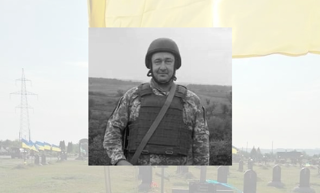 Андрій Вітер із Переяслава, Київщина