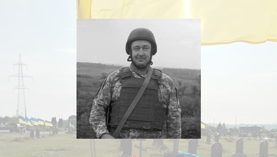 Андрій Вітер із Переяслава, Київщина