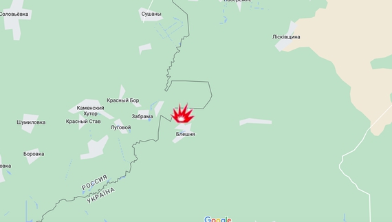 Російські десантники у Брянській області та обстріли прикордоння: Генштаб про ситуацію на ранок 20 червня