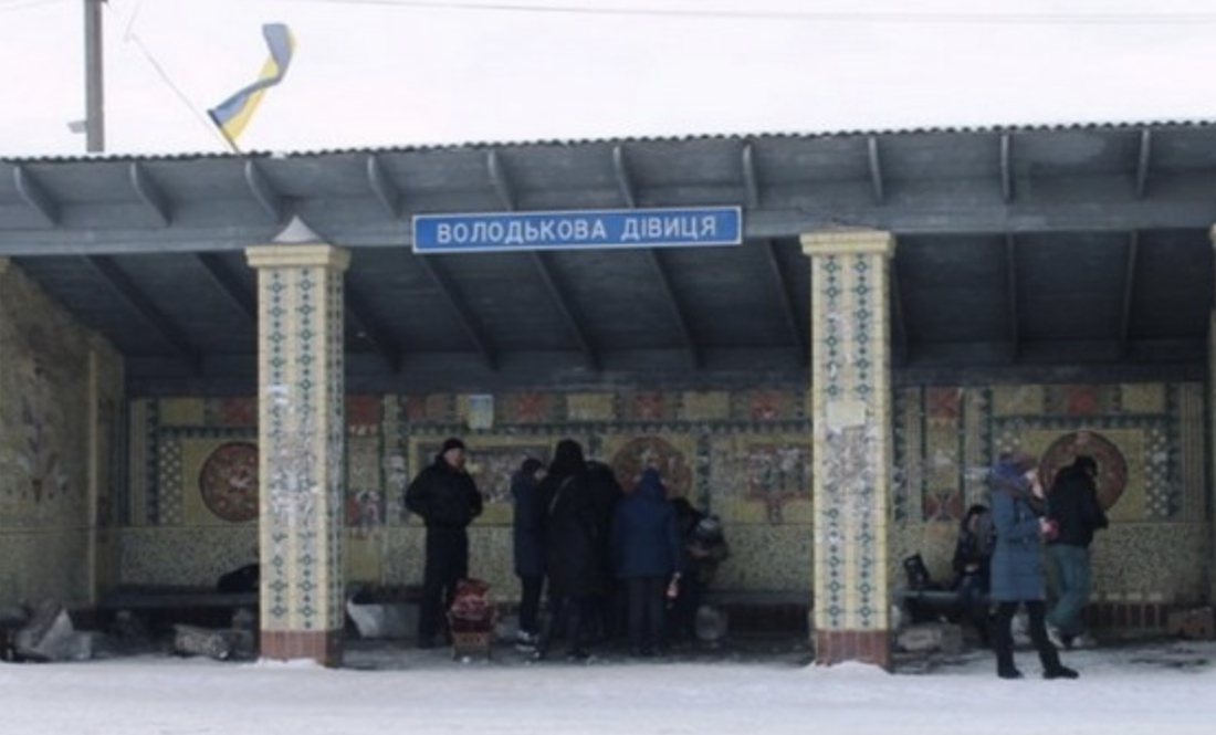 Знайшла: жінка шукала родину переселенців, щоб приглядати за свекрухою