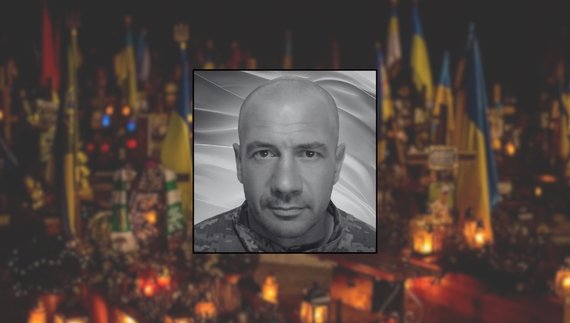 Андрій Ткачук