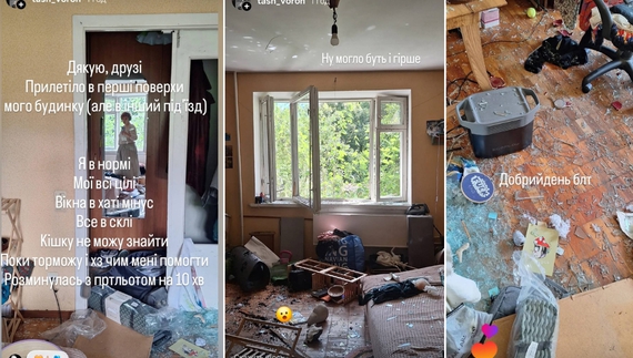 Чернігівка показала стан своєї квартири після удару дрона по багатоповерхівці