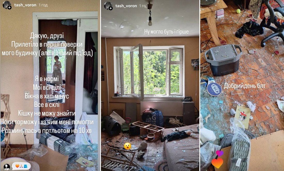«Розминулася з прильотом на 10 хвилин»: чернігівка показала стан своєї квартири після удару дрона по багатоповерхівці