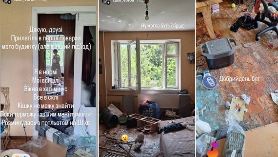 Чернігівка показала стан своєї квартири після удару дрона по багатоповерхівці