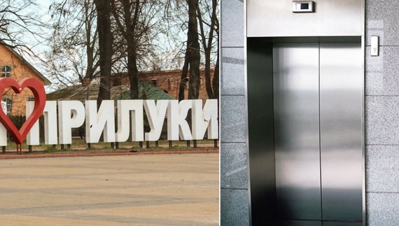 Ліфти в місті на Чернігівщині стояли тиждень: чому так