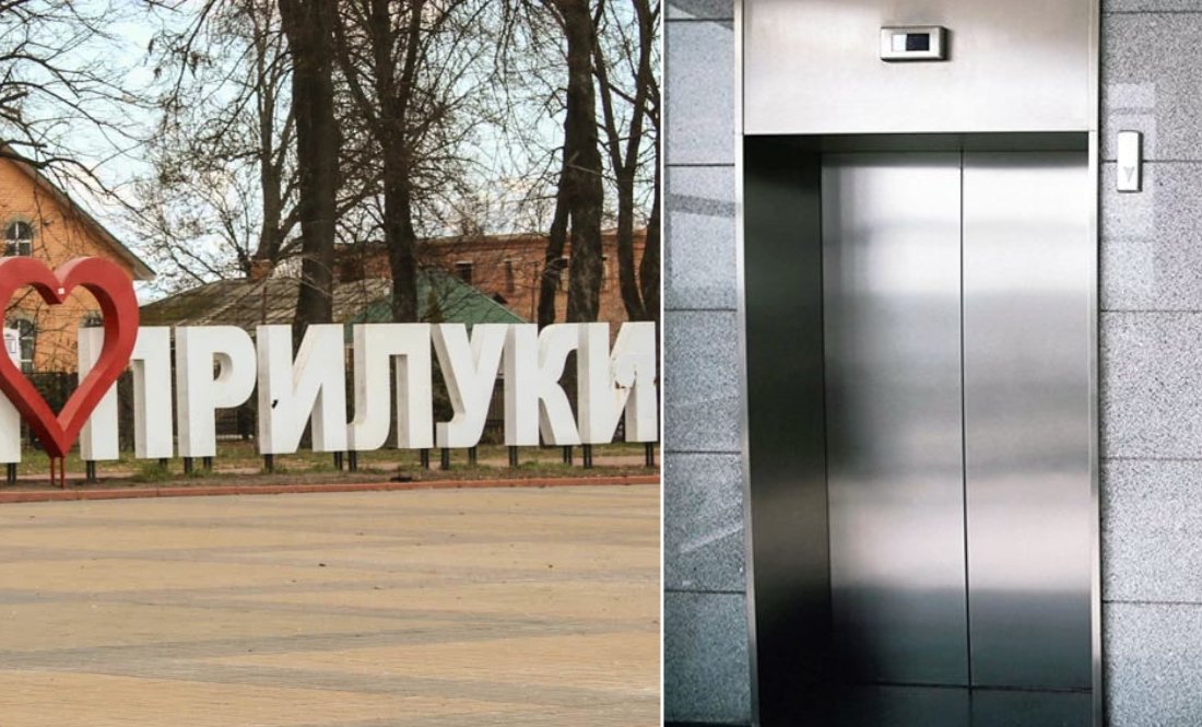 Ліфти в місті на Чернігівщині стояли тиждень: чому так