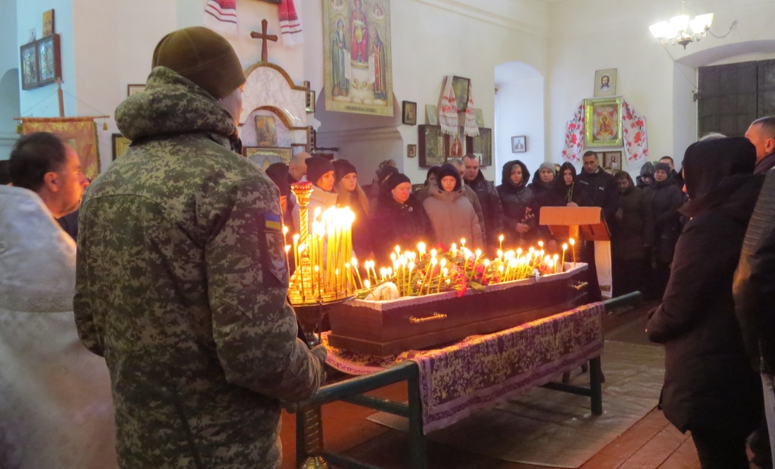 Відспівування Андрія Демченка