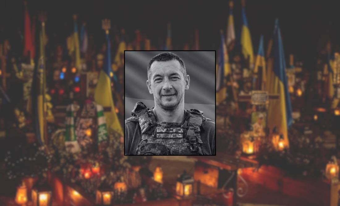 Загинув захисник із Чернігівщини — у нього залишилися троє дітей