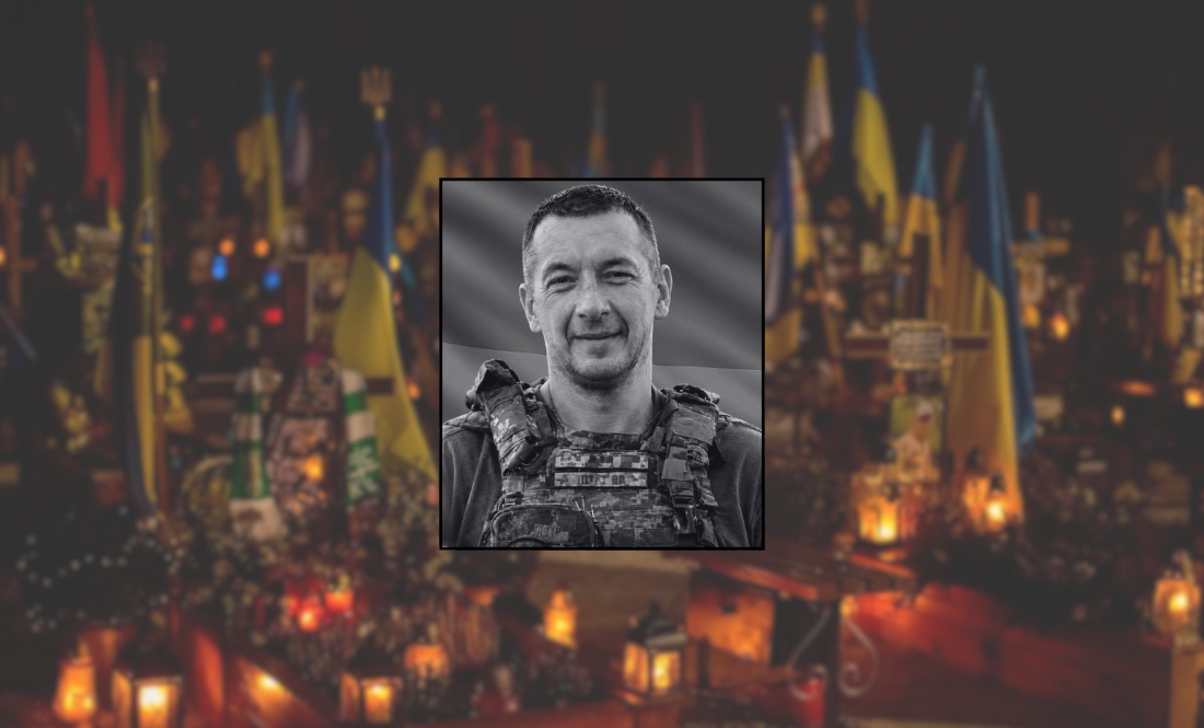 Роман Горовий