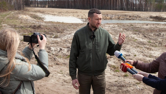 Юрій Болоховець