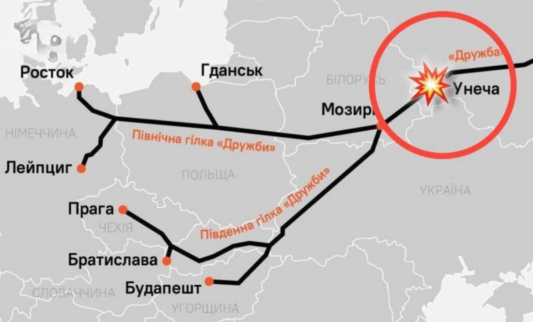 ГУР поцілило по вузловій станції нафтогону «Дружба» у 50 км від чернігівського кордону