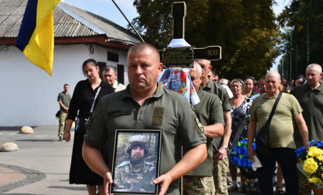 Прощання із Олександром Іщенком у Ніжині