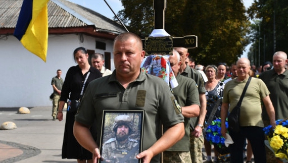 Прощання із Олександром Іщенком у Ніжині